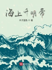 曹查理色模在线观看