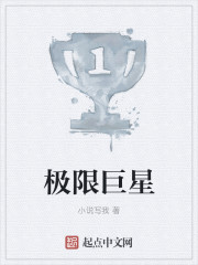 湿妹影院费试看