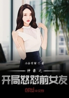 盛世嫡妃全文