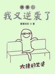 上海站街足浴论坛