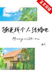 水下古城