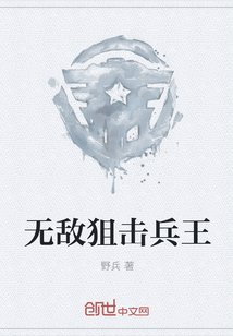水岛津实种子