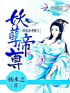加勒比系列官网在线观看