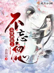 我们无处安放的青春全集免费观看