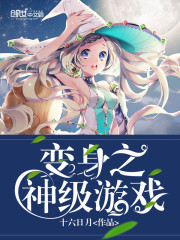 比邻app