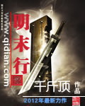 污漫在线观看