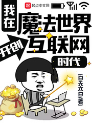 好多水好爽