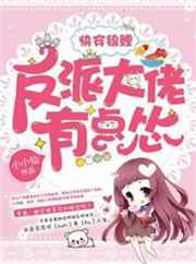 樱花tv在线免费视频入口