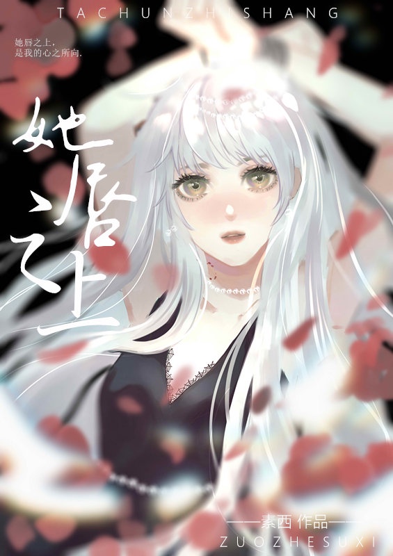色xx