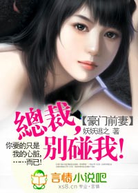 夜月直播免费看