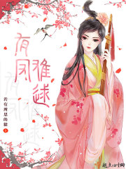 五感图百度云在线观看