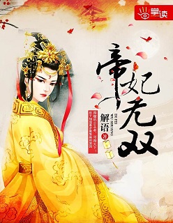 男人J放进女人屁股免费观看