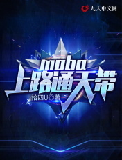 长津湖 电影