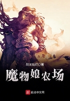 双性尿奴穿贞c带憋尿的黄文