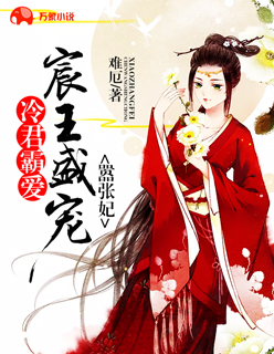 梦精爱2