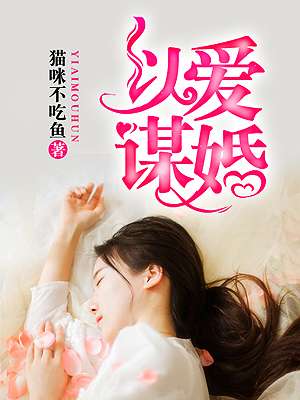 前半生电视剧在线观看免费