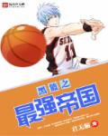 91网在线观看