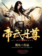 机战王