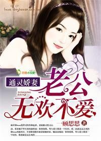 男朋友舔我下边啥意思