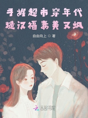 张艺谋电影活着