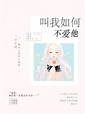 迷雾追踪在线观看免费完整版电影