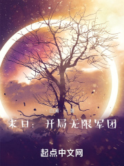 异世界无敌的我动漫免费观看全集