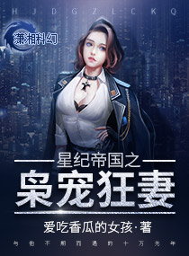 WRITE AS 姿势