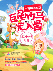 亚洲亚洲VS欧洲VS美洲在线