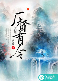 午夜桃花