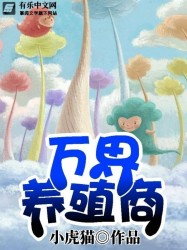 伦敦战场无删减