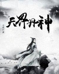 yy6029影院官网