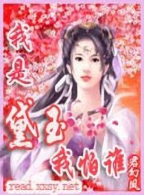 国产情侣普通话刺激对白