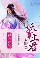 青梅弄竹马
