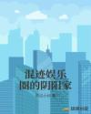 100种禁用软件app下载的入口