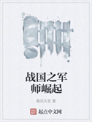 花为媒评剧