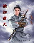k8经典伦理蜜桃