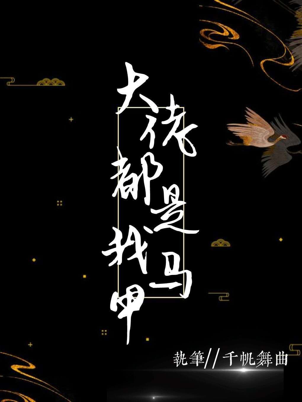 永濑康介 资源下载 下载