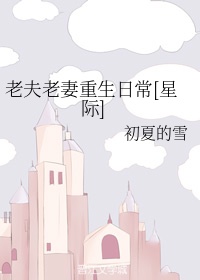 恩佐宝盒破解版最新版