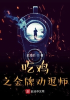 势不可挡柴鸡蛋浴室做尿