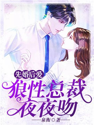 磕炮录音
