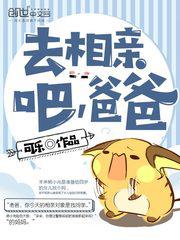 娜娜坏集百部潮流图片