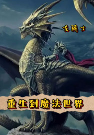 灌篮高手高清版