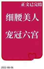 丝瓜短视频