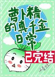 东北大炕狗儿和娘
