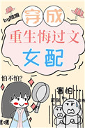 七龙珠第一部国语高清