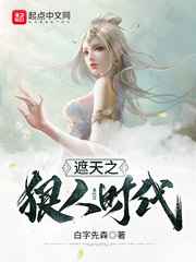 女生怎么哼唧才好听