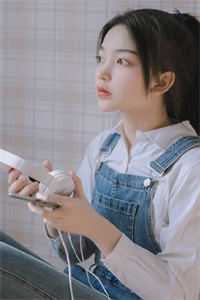 findphonevivocomcn