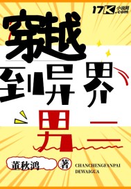 唐朝禁宫秘史电影