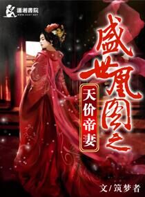 英雄杀暗号礼包答案