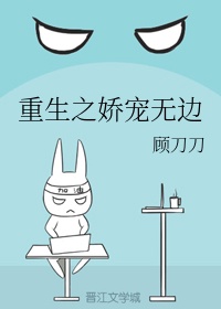 开绝味鸭脖失败经历